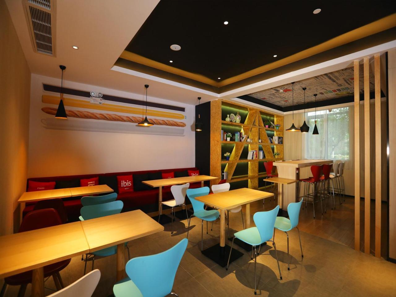 Ibis Haikou Injoy Plaza Hotel Exterior photo